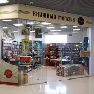 Книжные магазины Дудинки