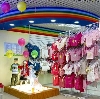 Детские магазины в Дудинке