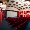 Кинотеатры в Дудинке