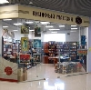 Книжные магазины в Дудинке